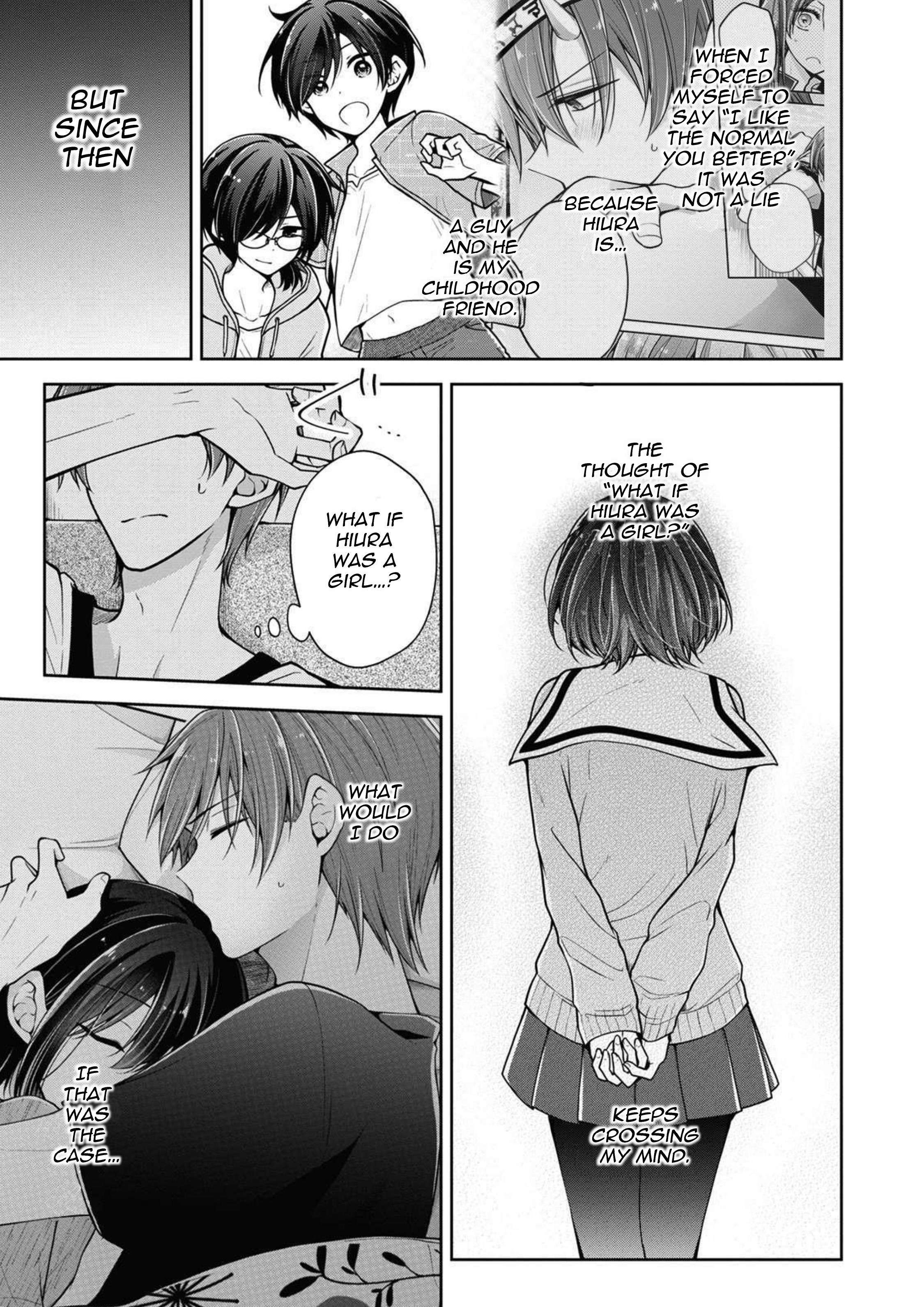 Page 3 of Chapter 44