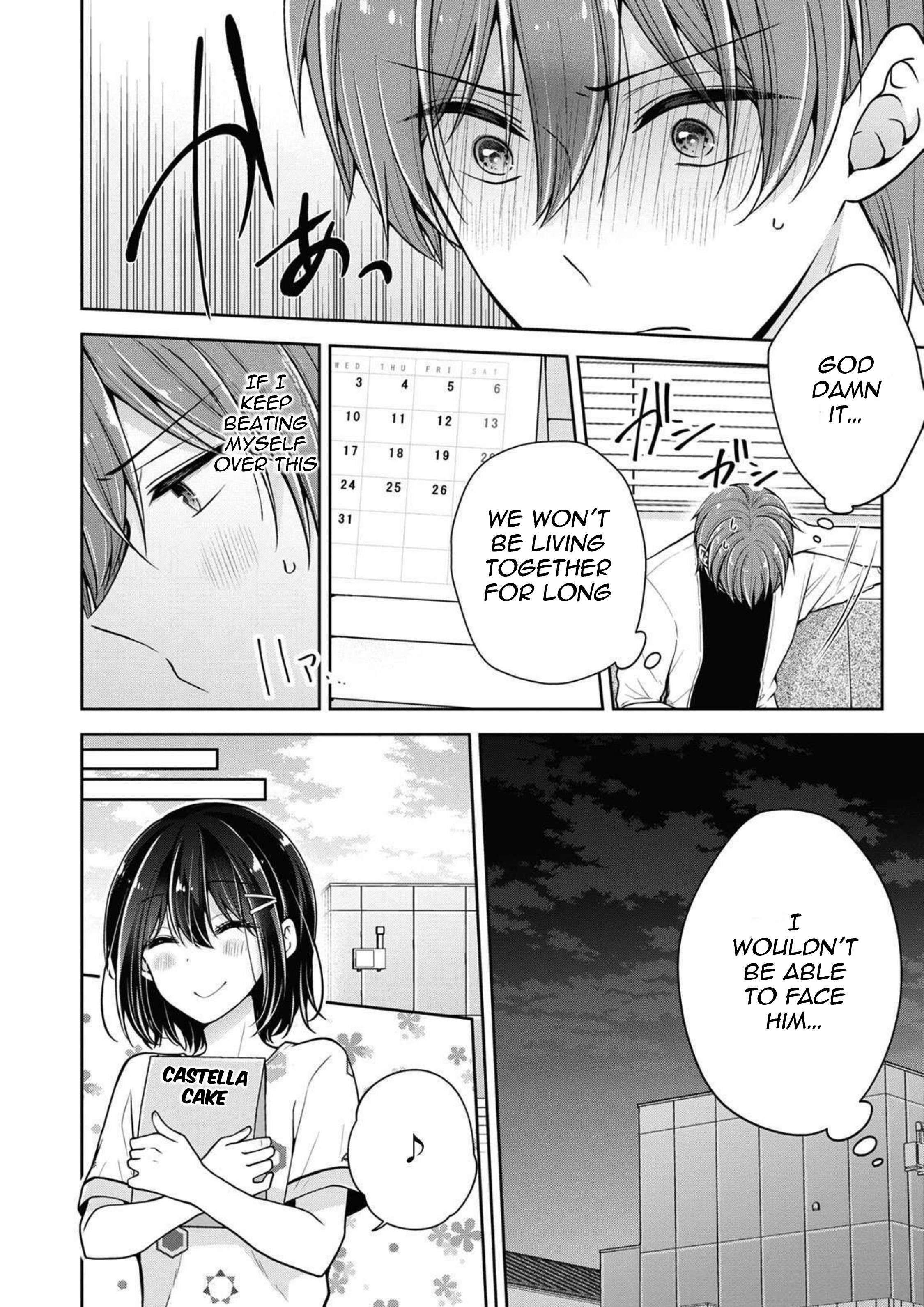 Page 4 of Chapter 44