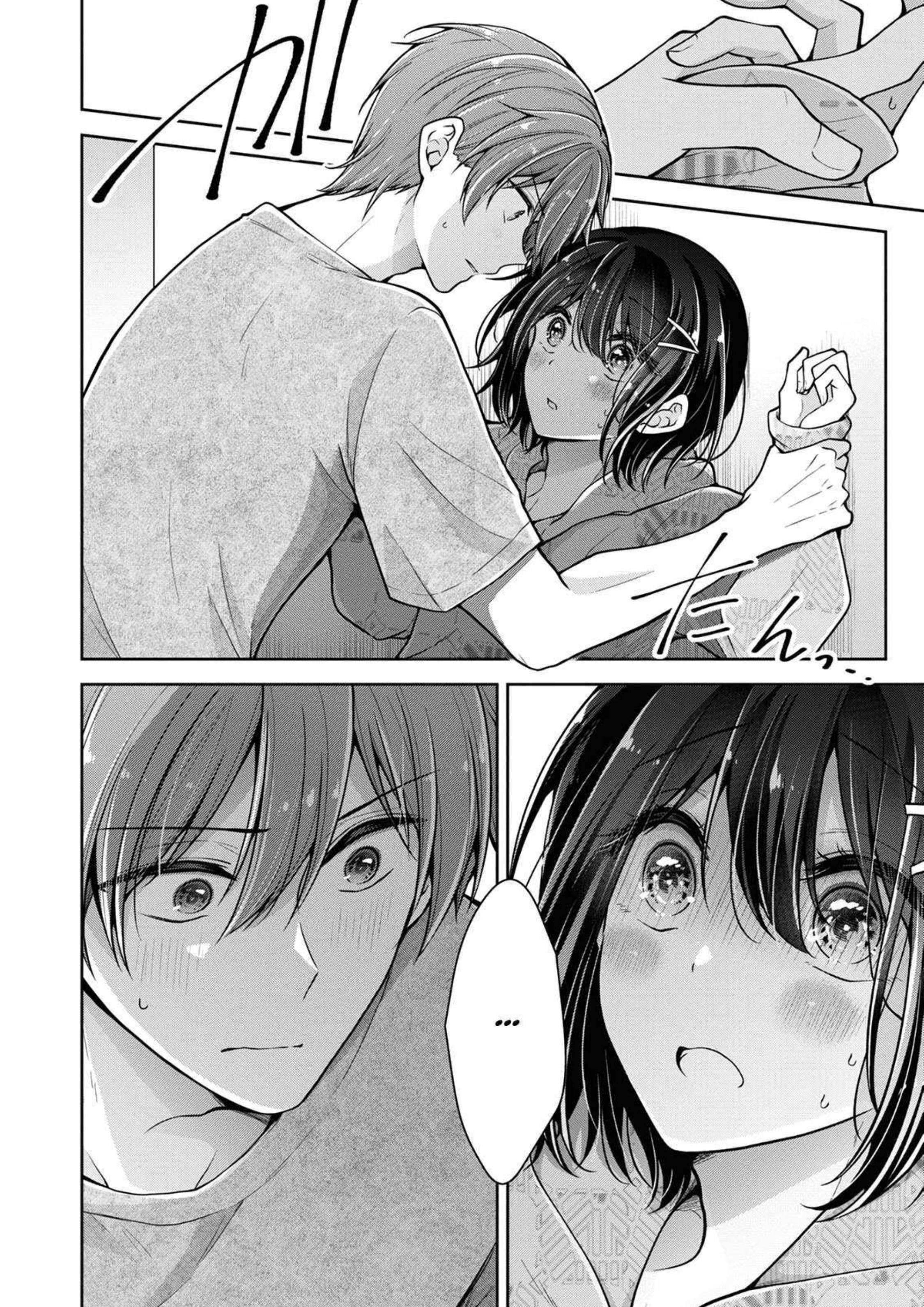 Page 14 of Chapter 44