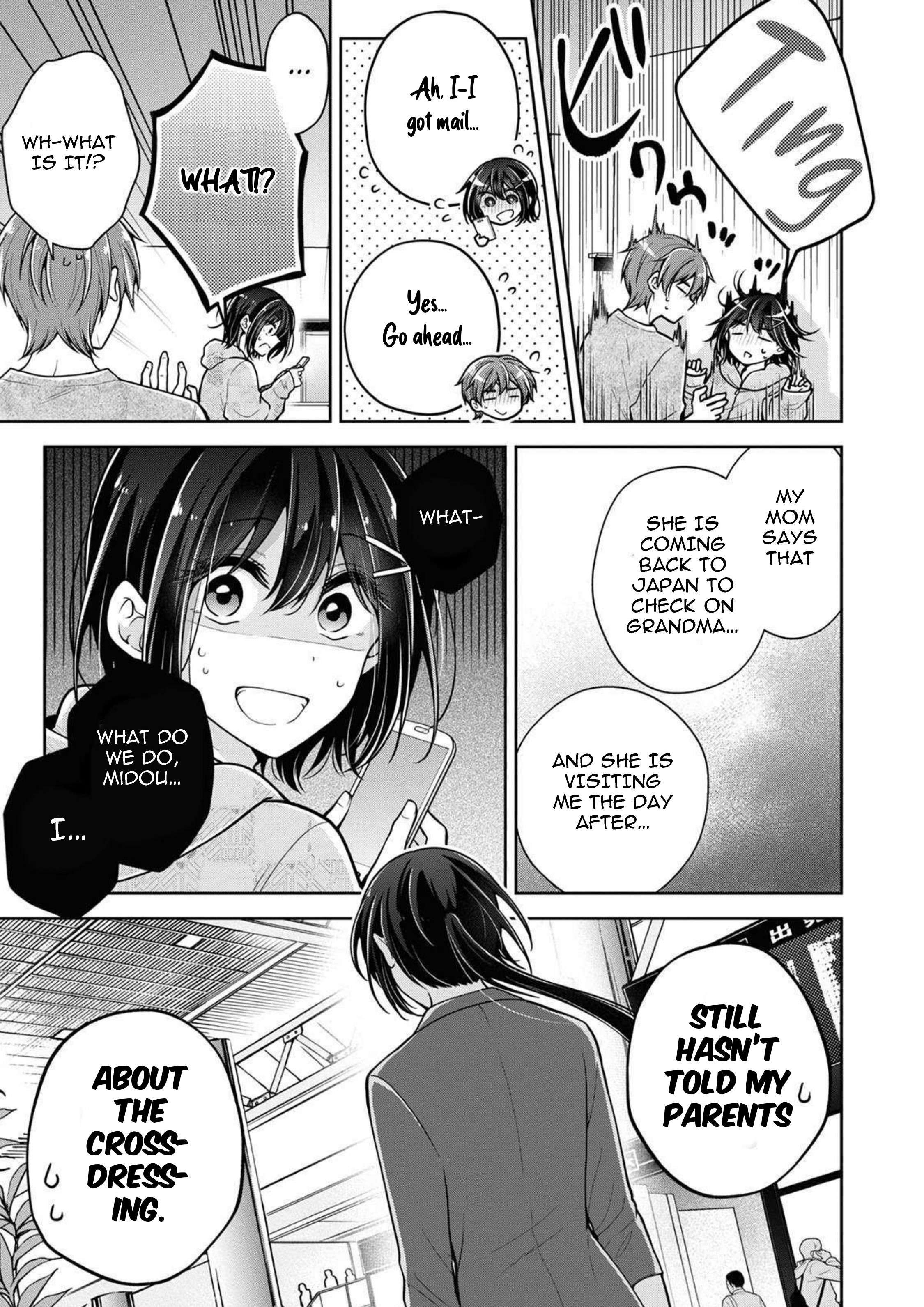 Page 15 of Chapter 44