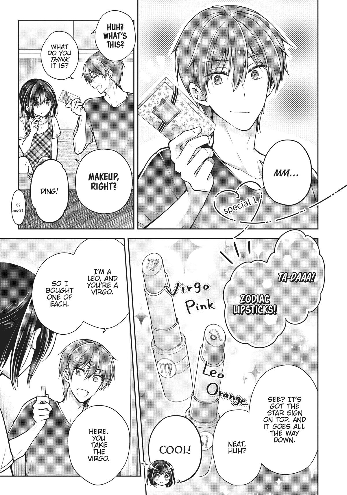 Page 1 of Chapter 47.5