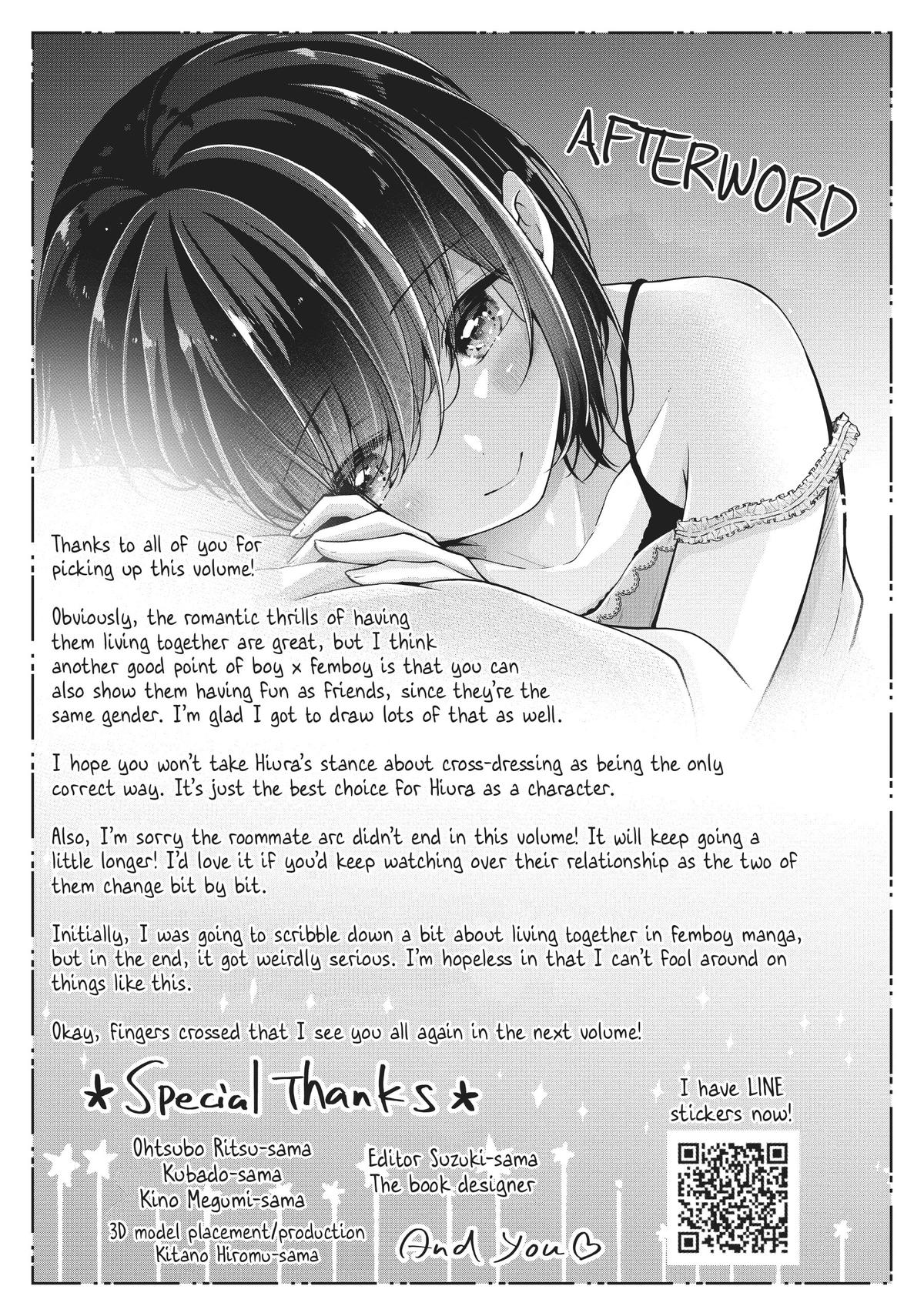 Page 13 of Chapter 47.5
