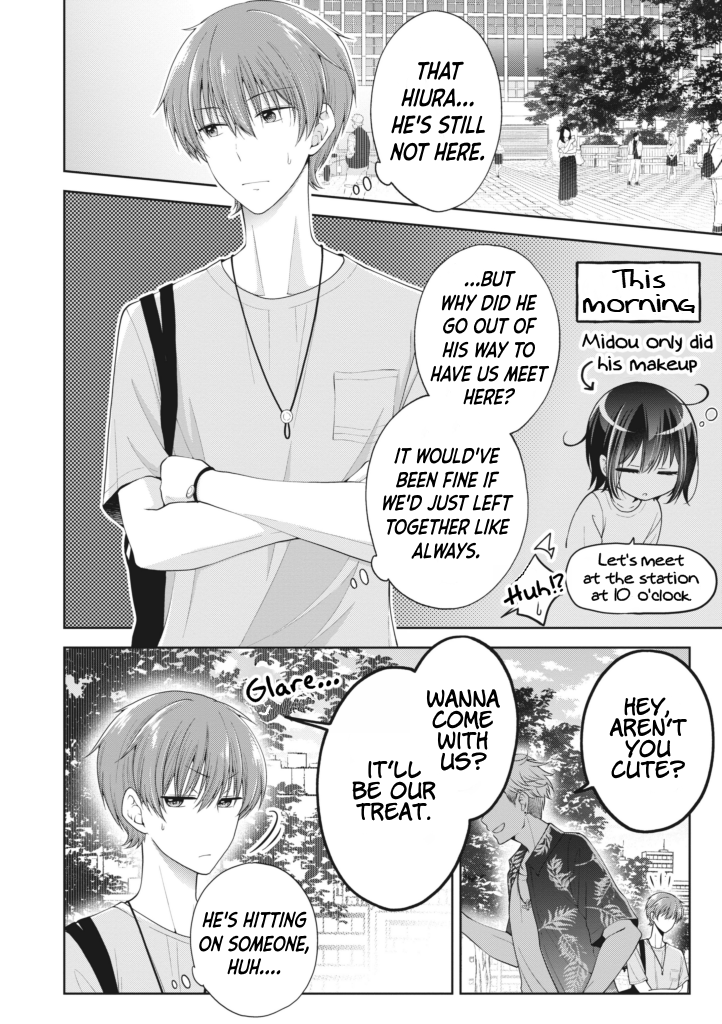Page 1 of Chapter 5.3