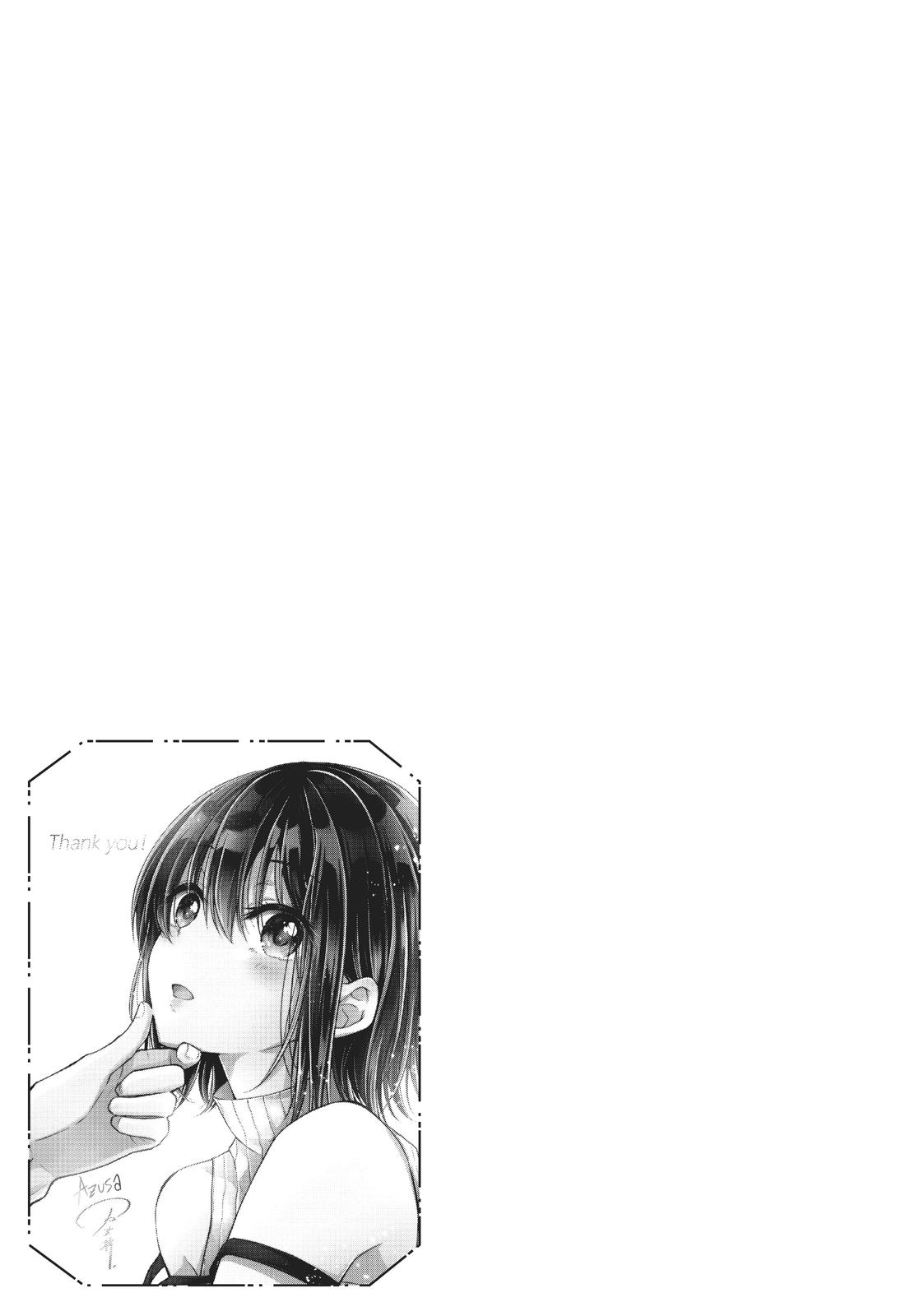 Page 43 of Chapter 5