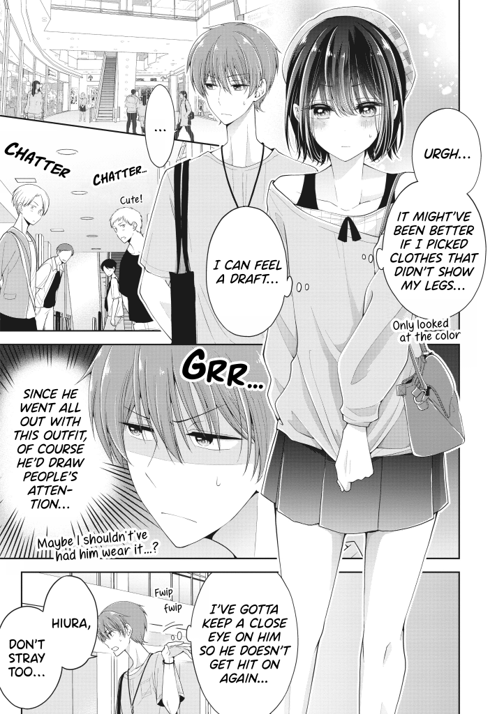Page 1 of Chapter 5.6