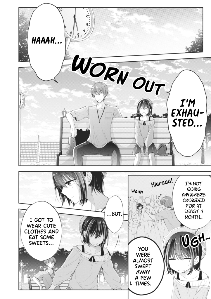 Page 1 of Chapter 5.7
