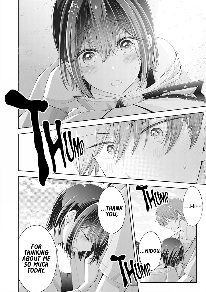 Page 7 of Chapter 5.7
