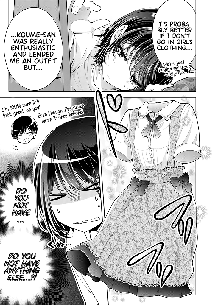 Page 3 of Chapter 5.2