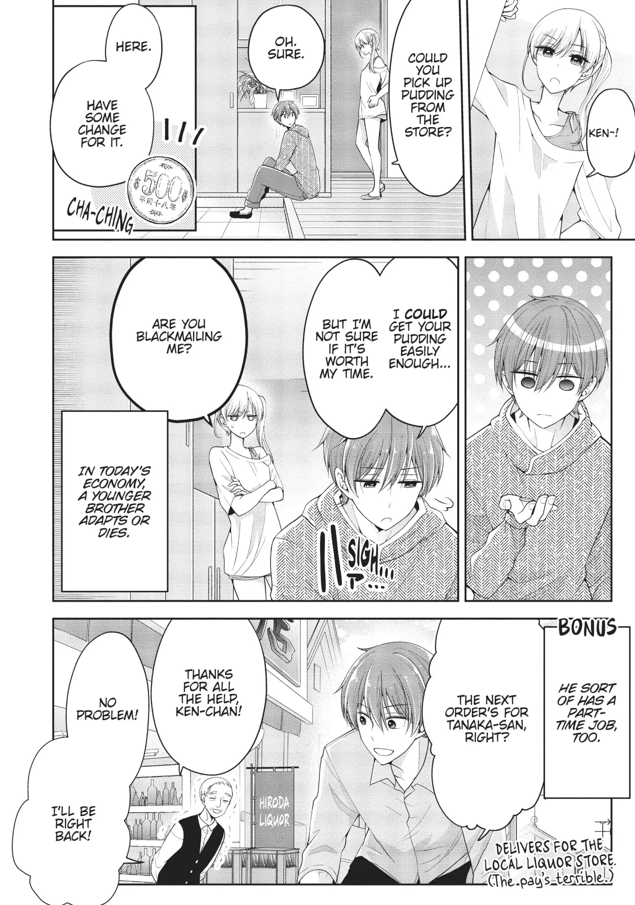 Page 3 of Chapter 5.83