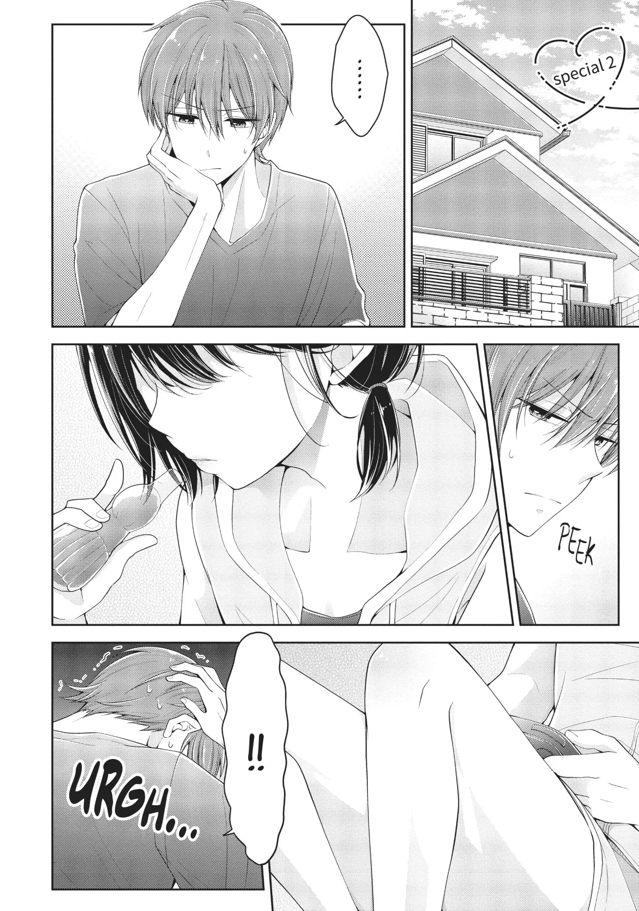 Page 1 of Chapter 5.82