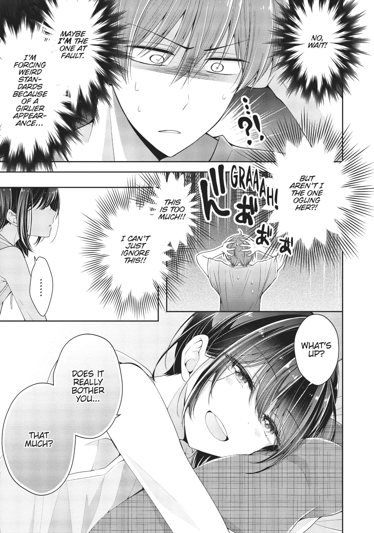 Page 4 of Chapter 5.82