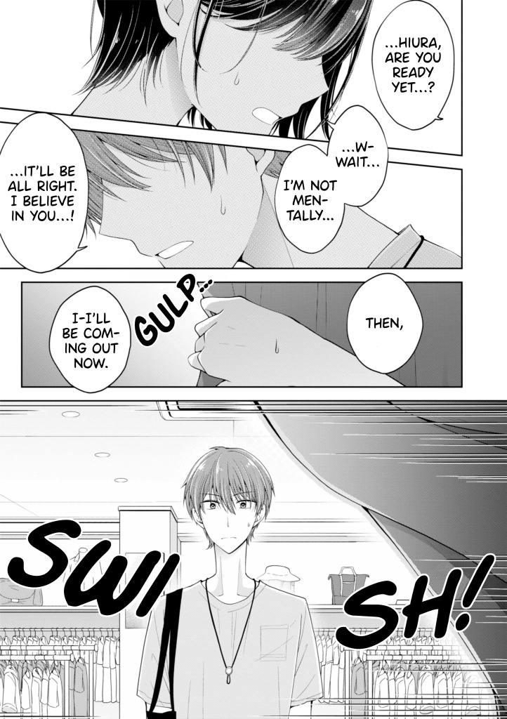Page 1 of Chapter 5.5
