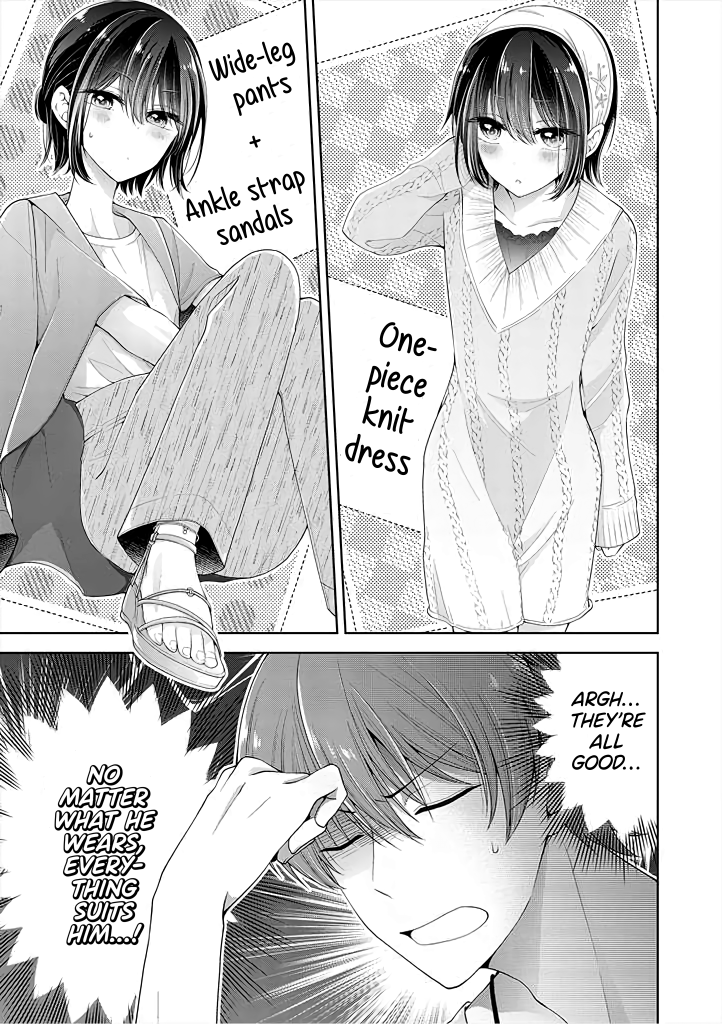 Page 3 of Chapter 5.5