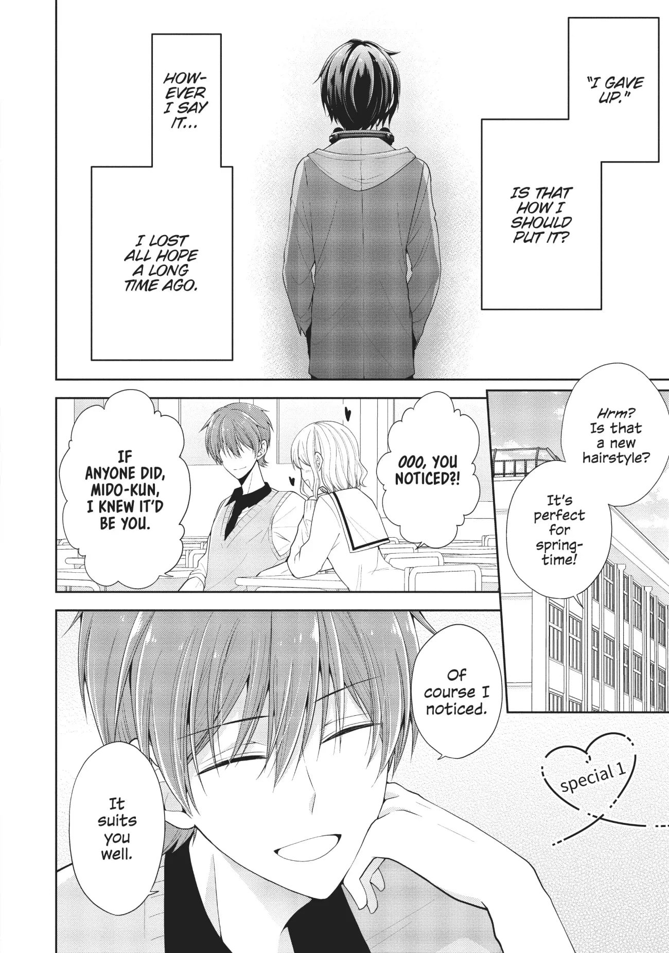Page 1 of Chapter 5.81