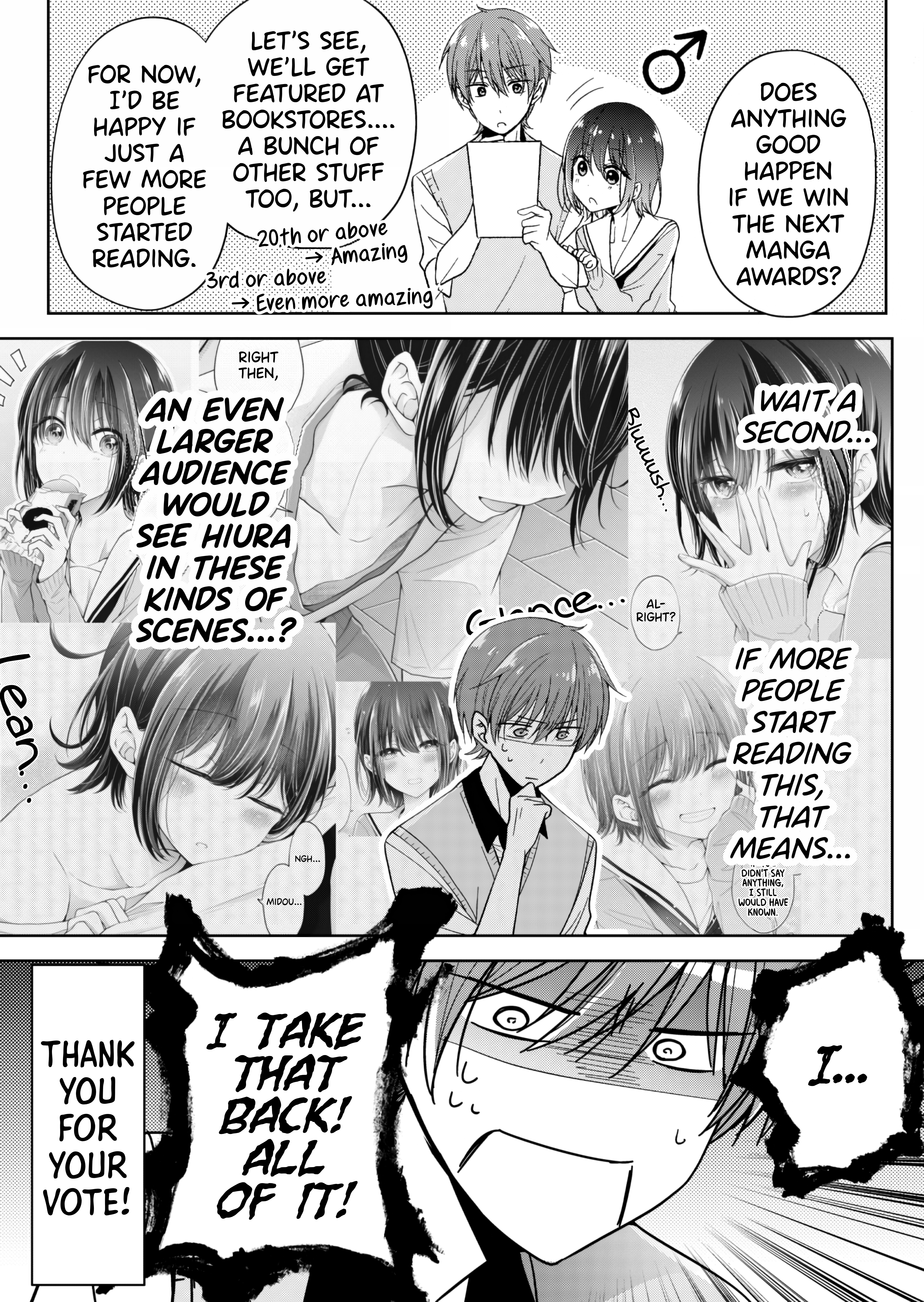 Page 1 of Chapter 5.46