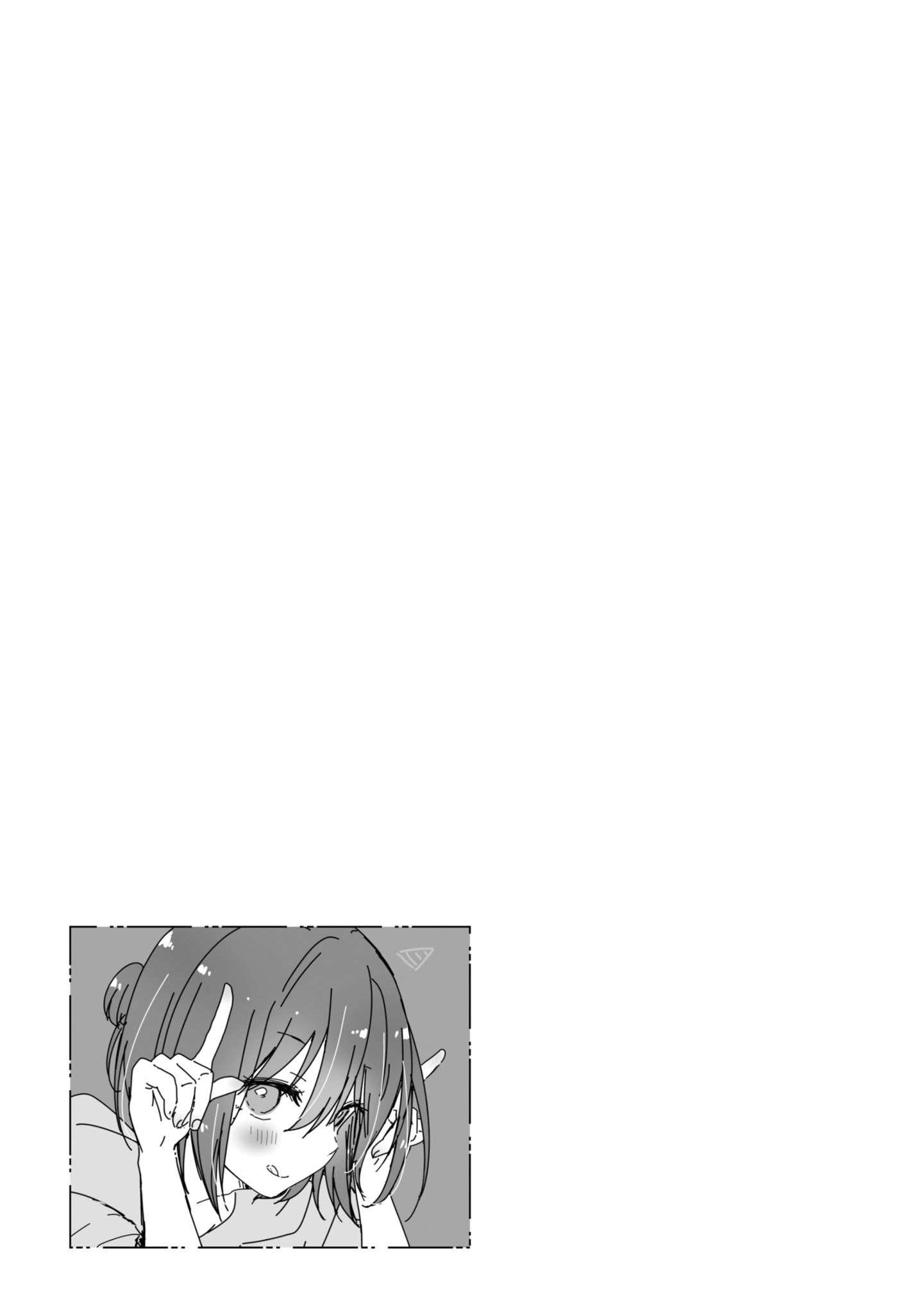 Page 13 of Chapter 53