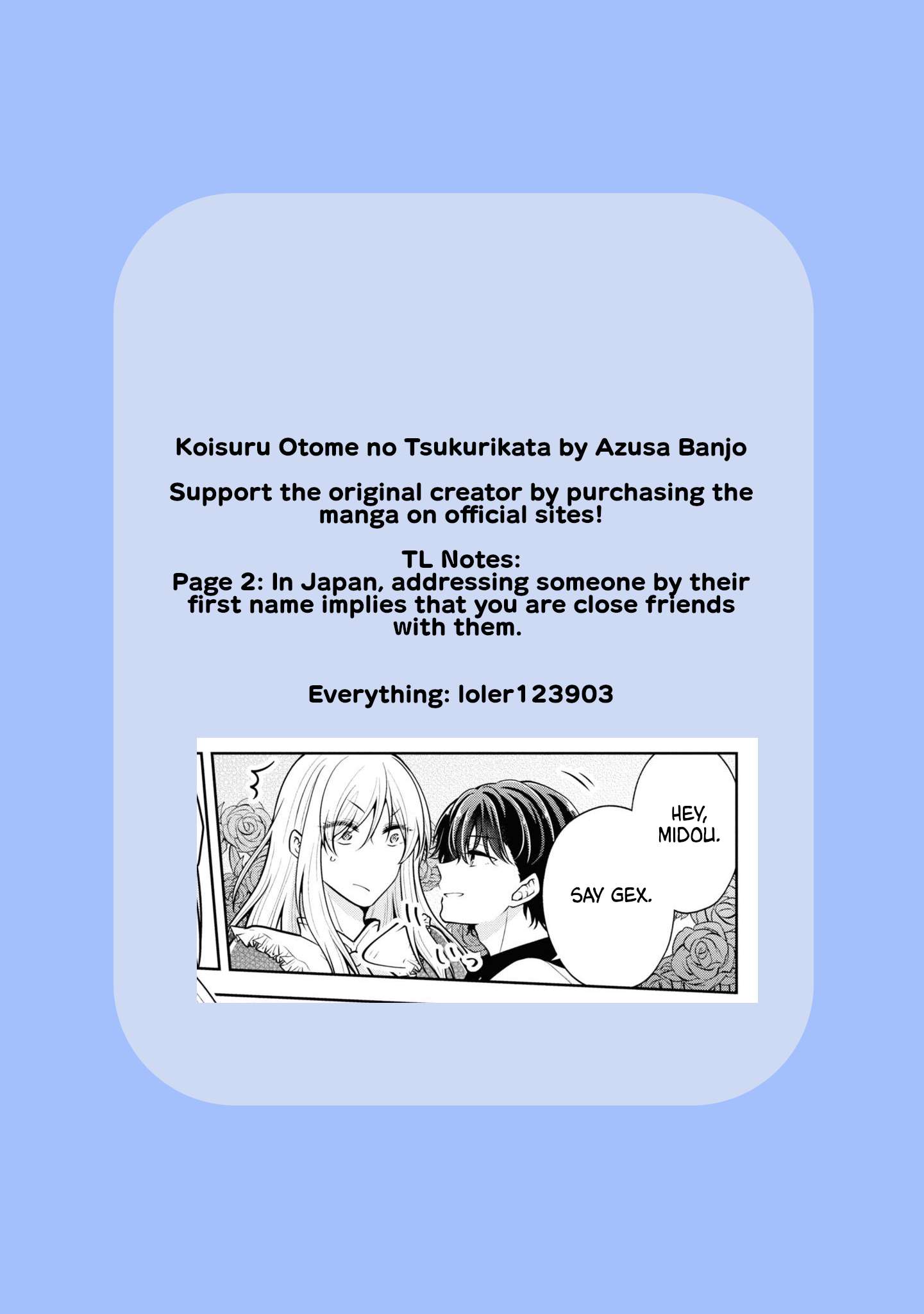 Page 15 of Chapter 54