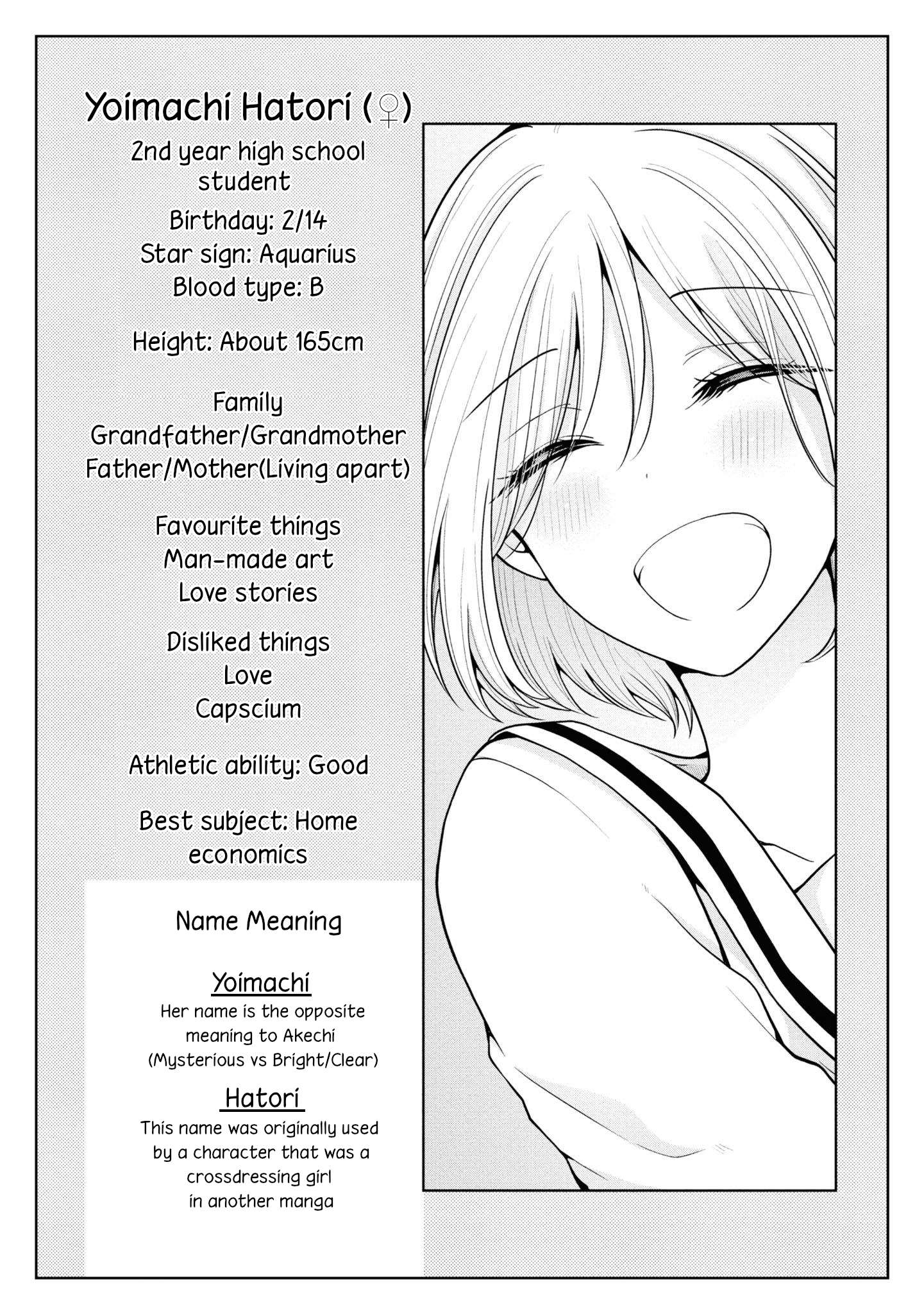 Page 18 of Chapter 56
