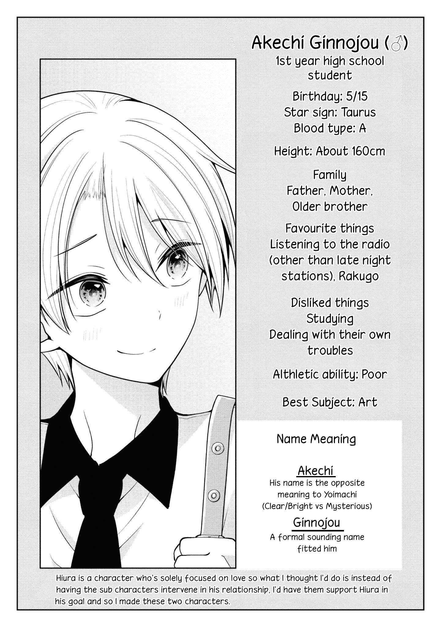 Page 19 of Chapter 56
