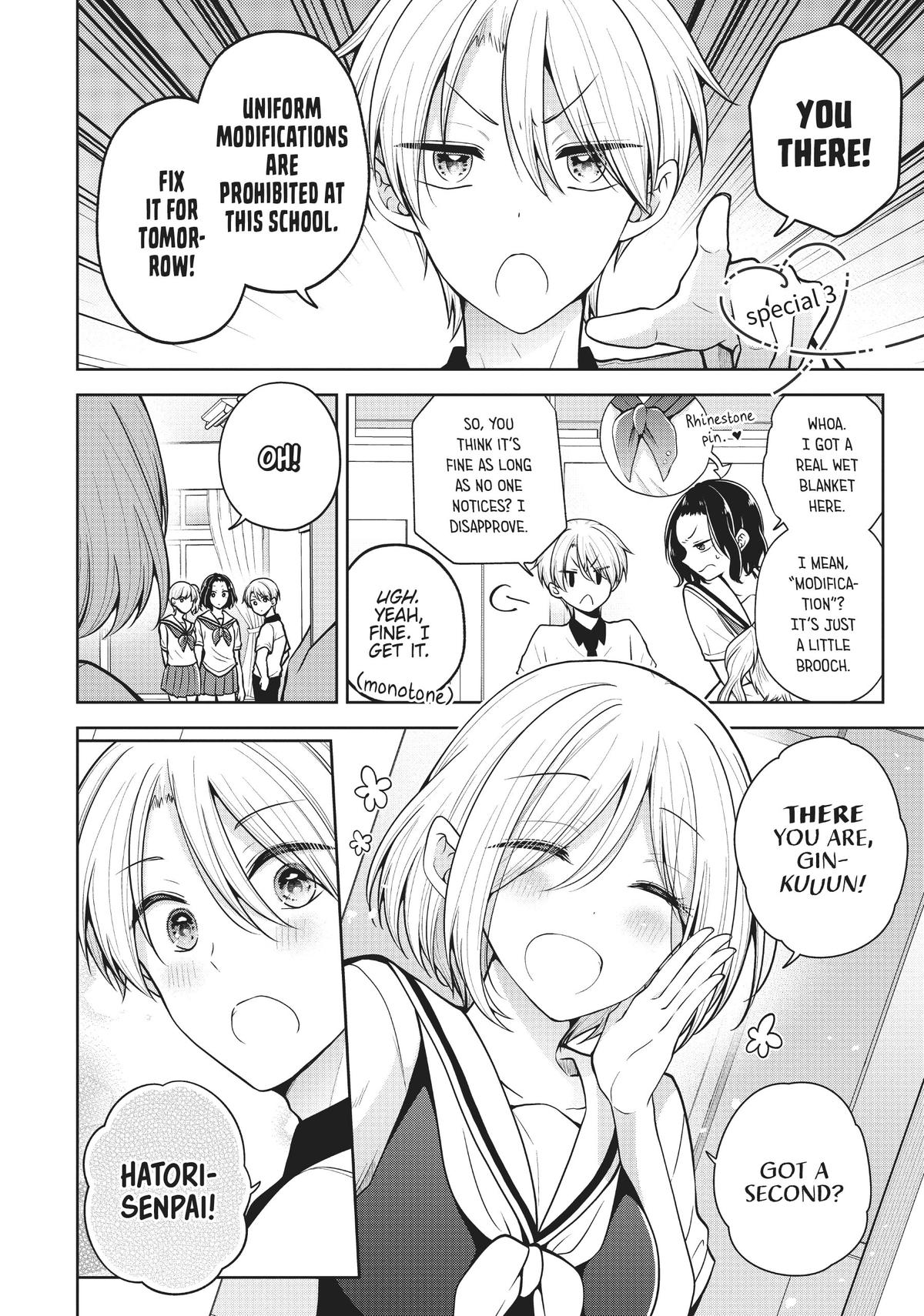 Page 1 of Chapter 58.6