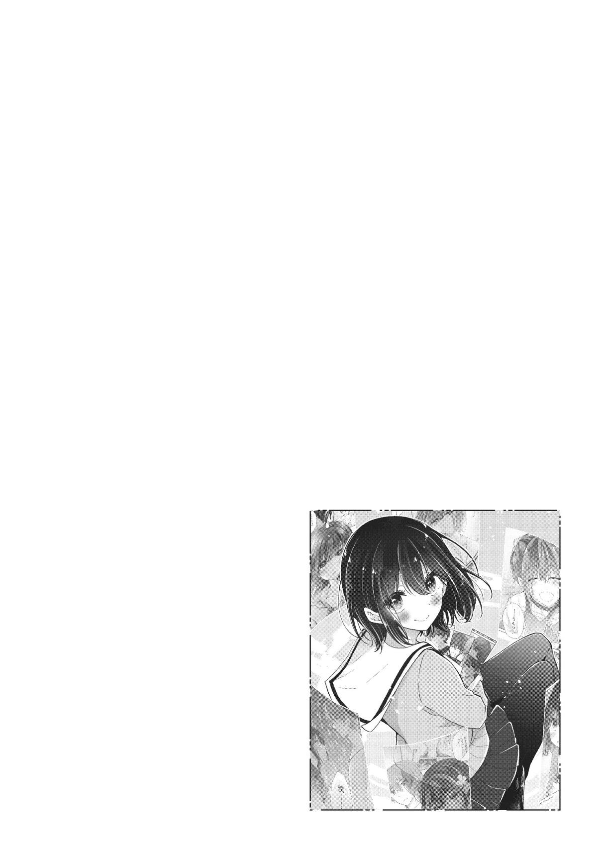 Page 8 of Chapter 58.5