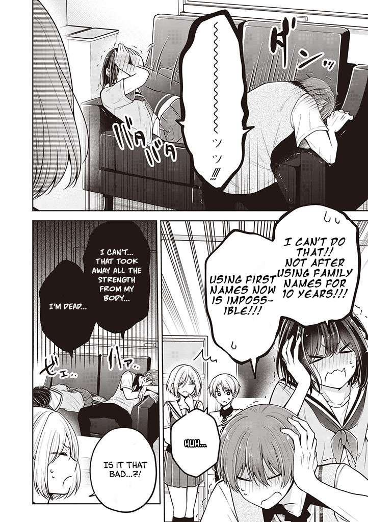 Page 6 of Chapter 59