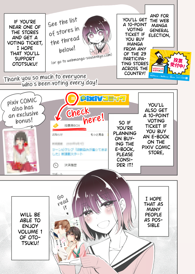 Page 9 of Chapter 6.25