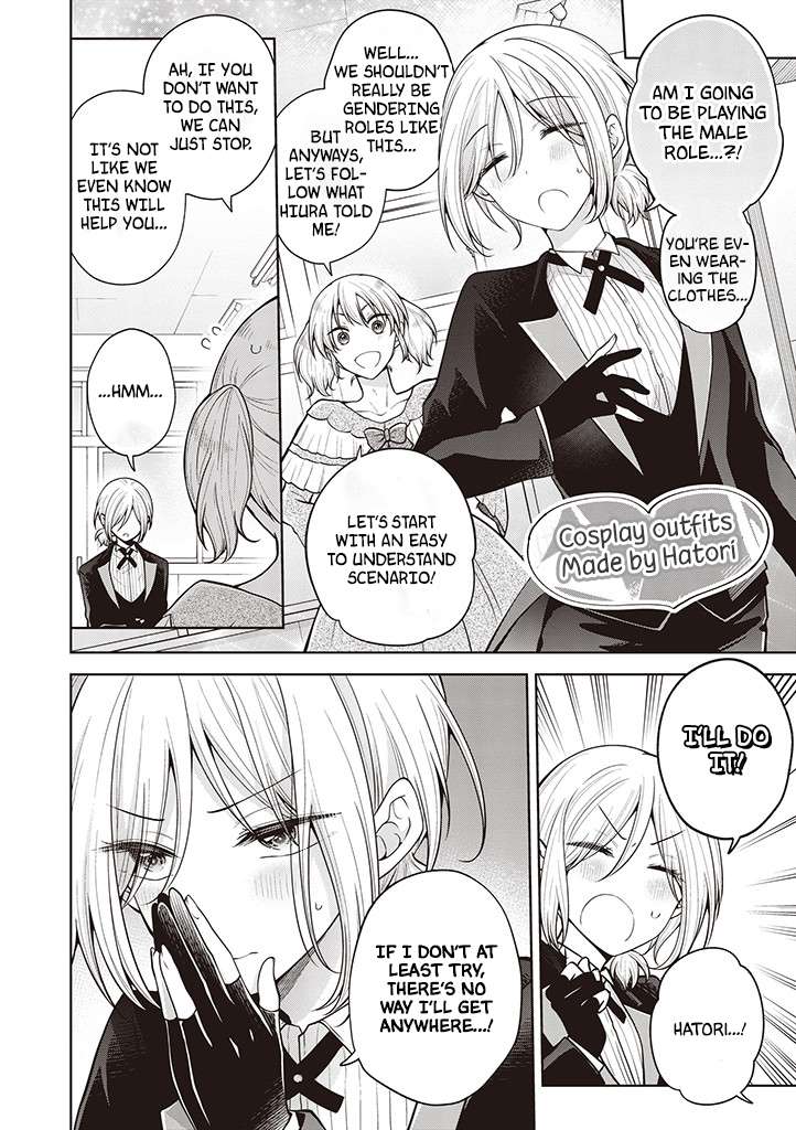 Page 6 of Chapter 60