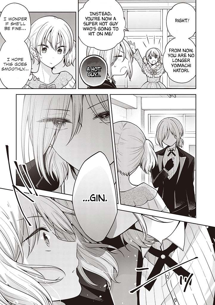 Page 7 of Chapter 60