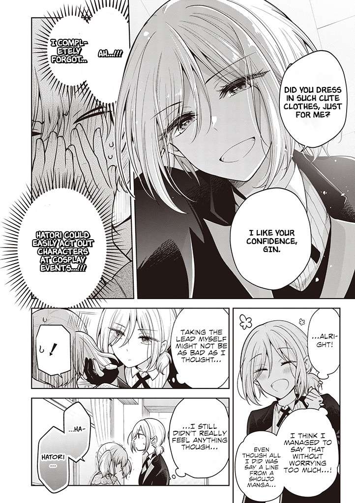 Page 8 of Chapter 60
