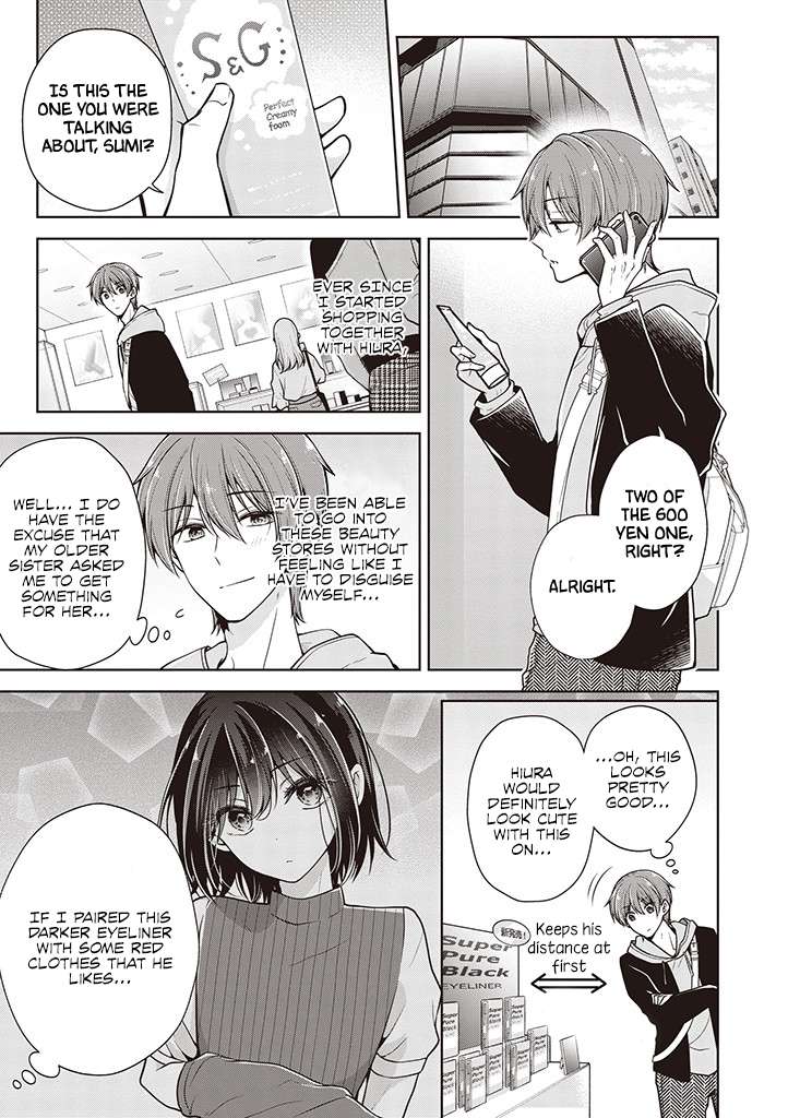 Page 1 of Chapter 62