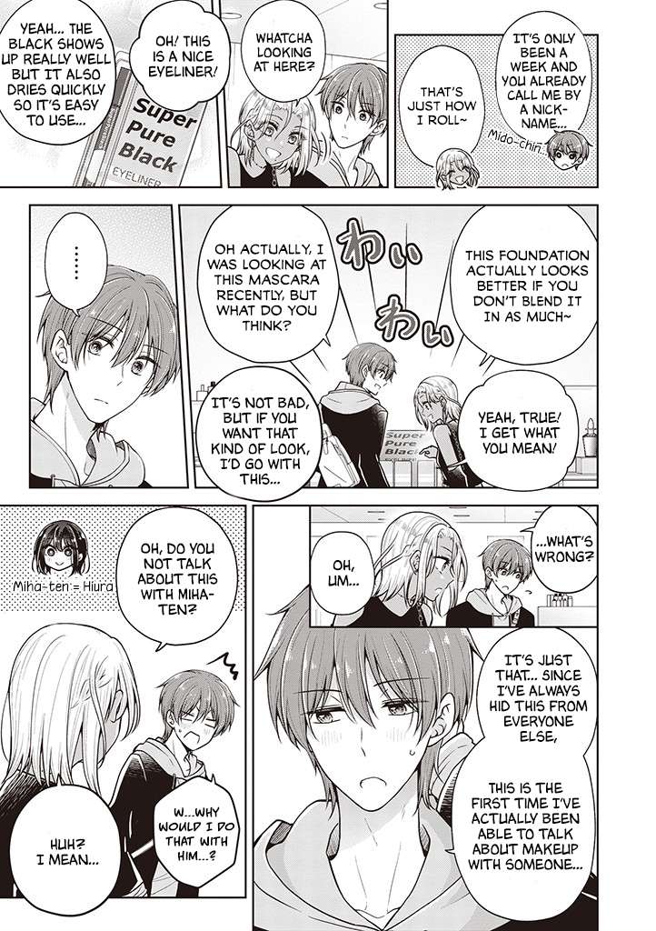 Page 3 of Chapter 62