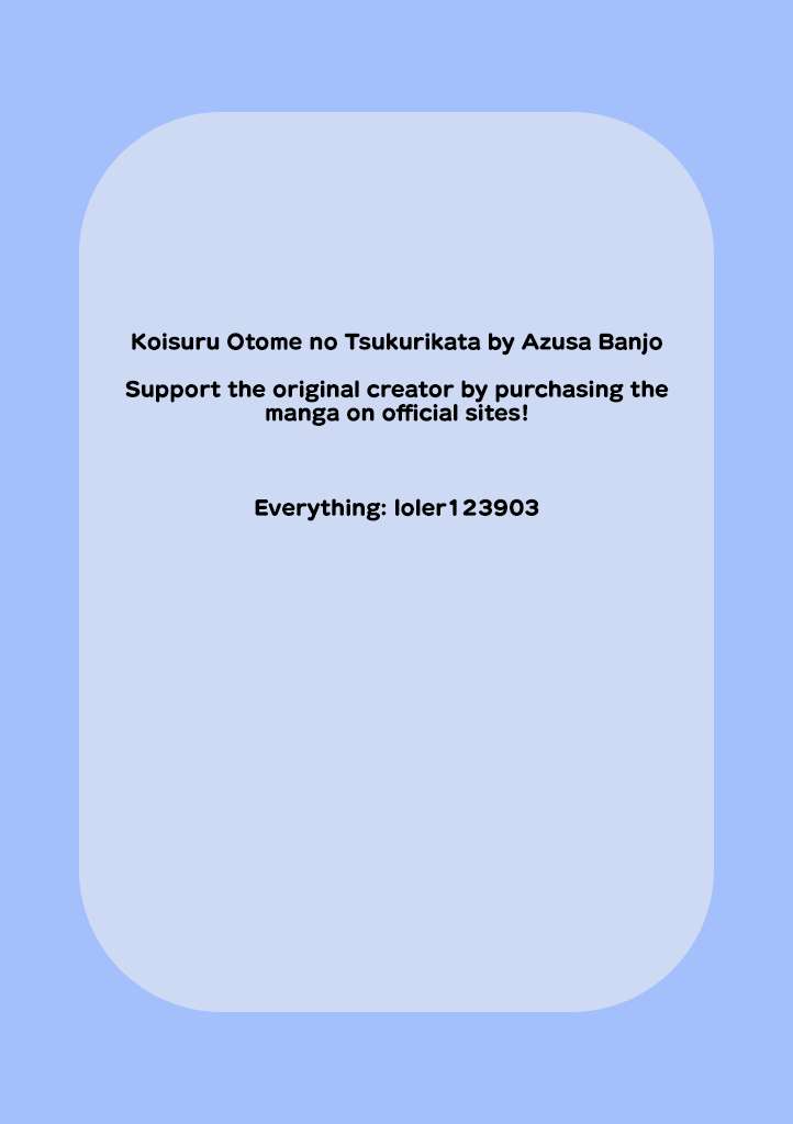 Page 15 of Chapter 63