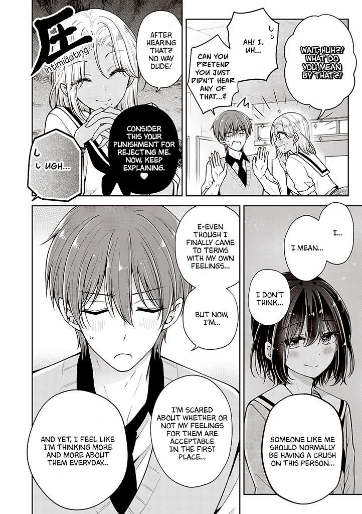 Page 4 of Chapter 64