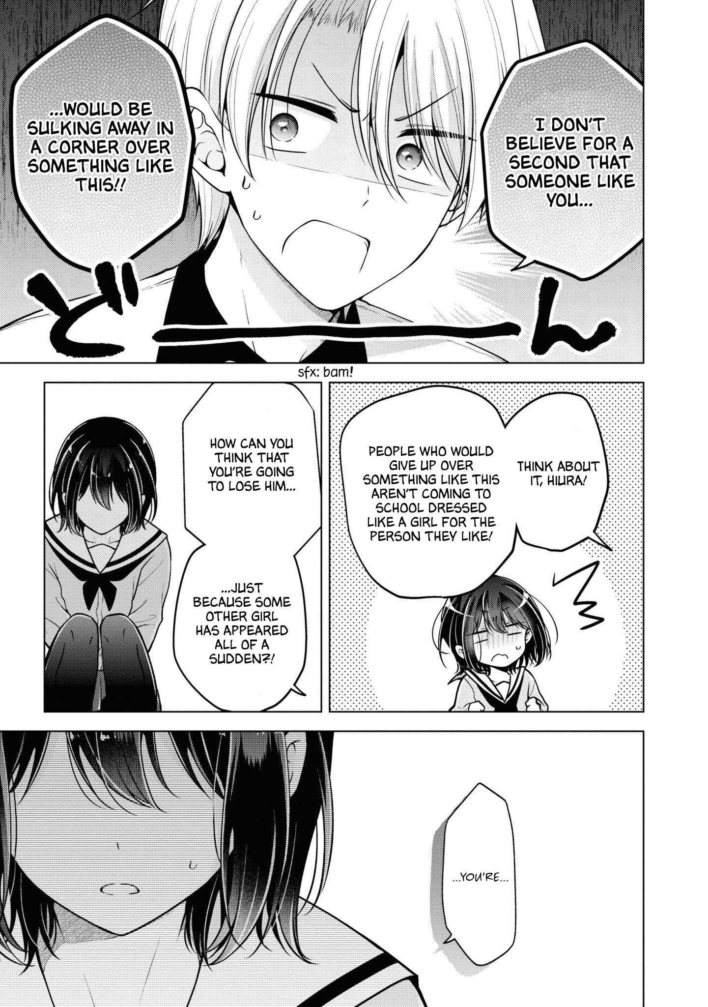 Page 11 of Chapter 65