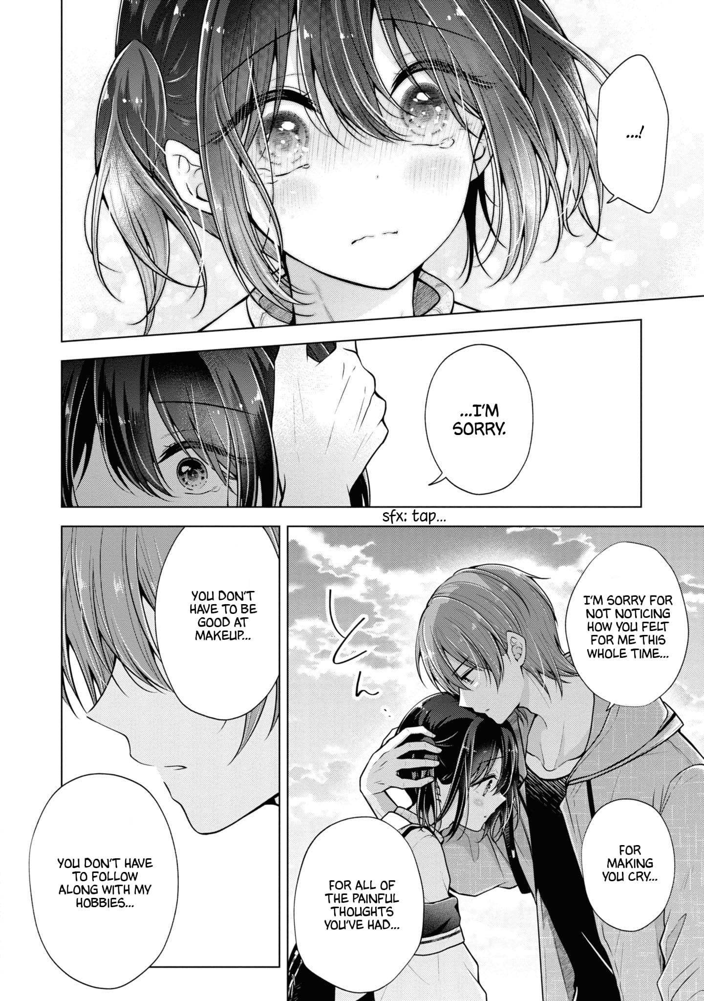 Page 15 of Chapter 67