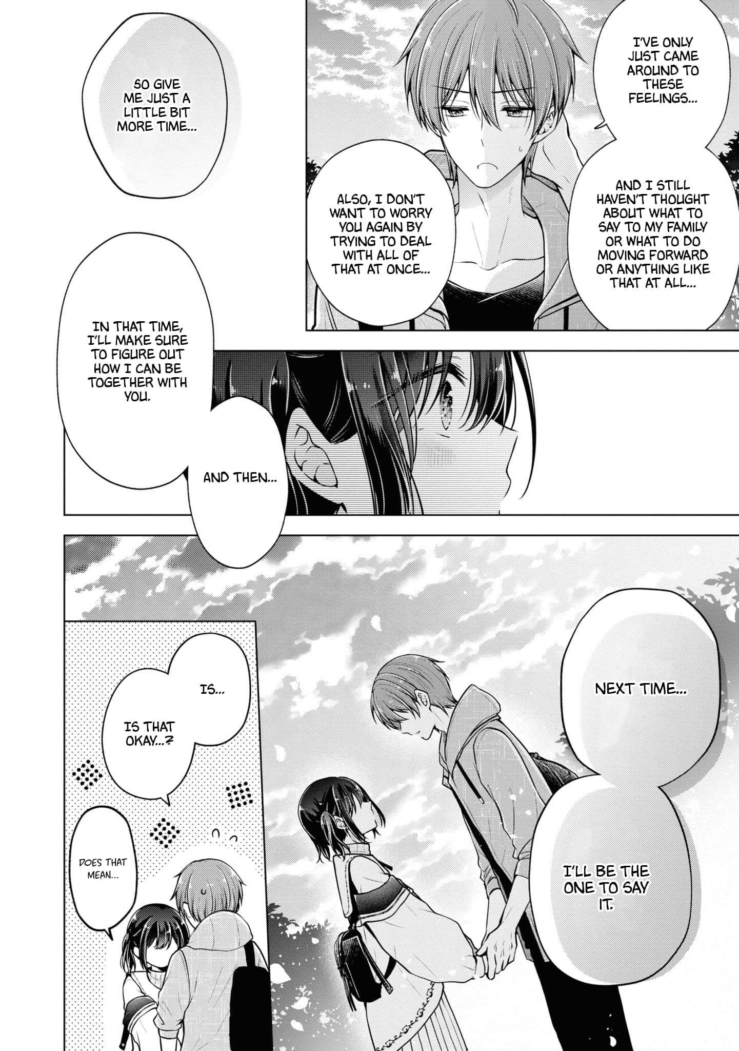 Page 17 of Chapter 67