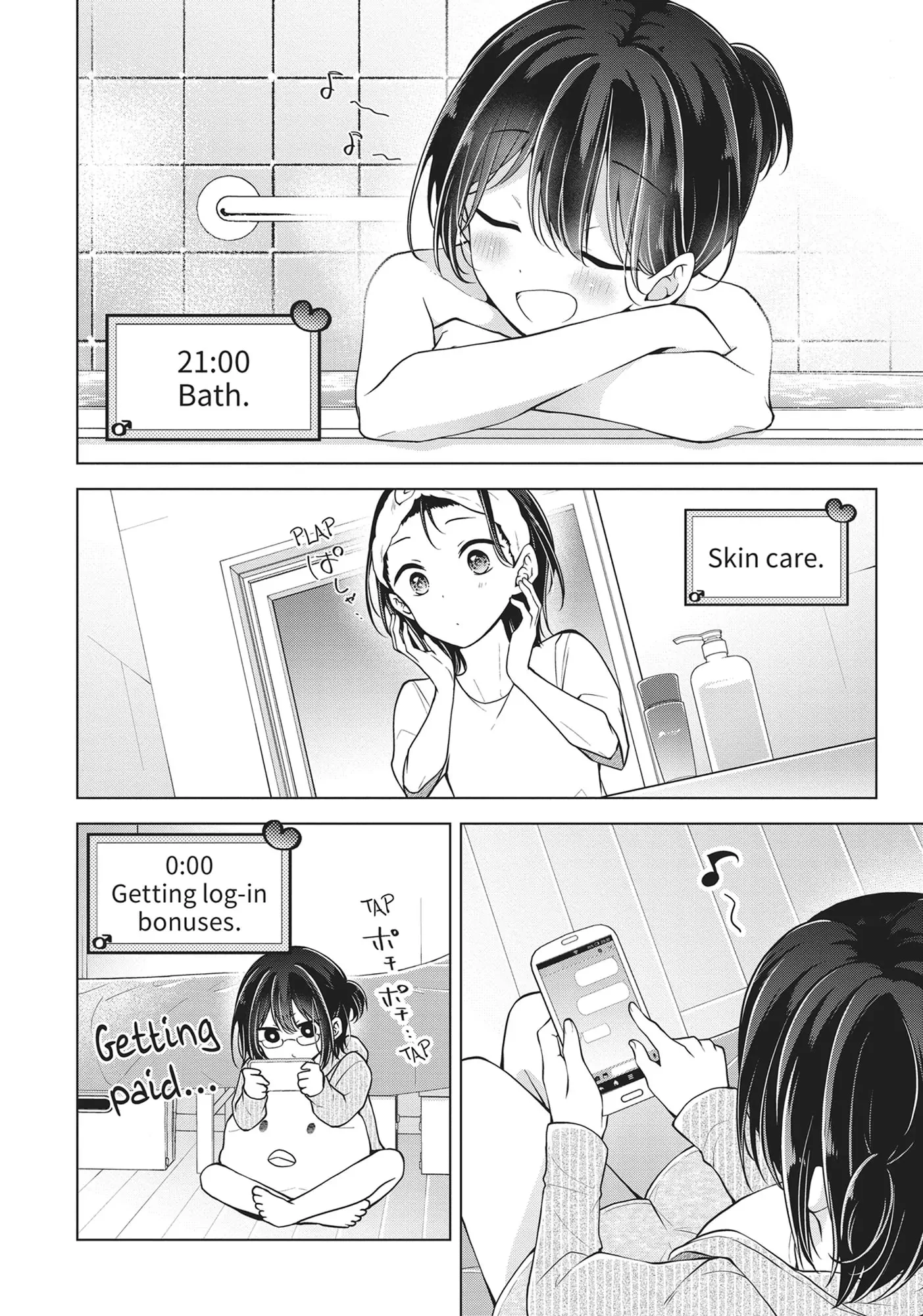Page 5 of Chapter 67.6