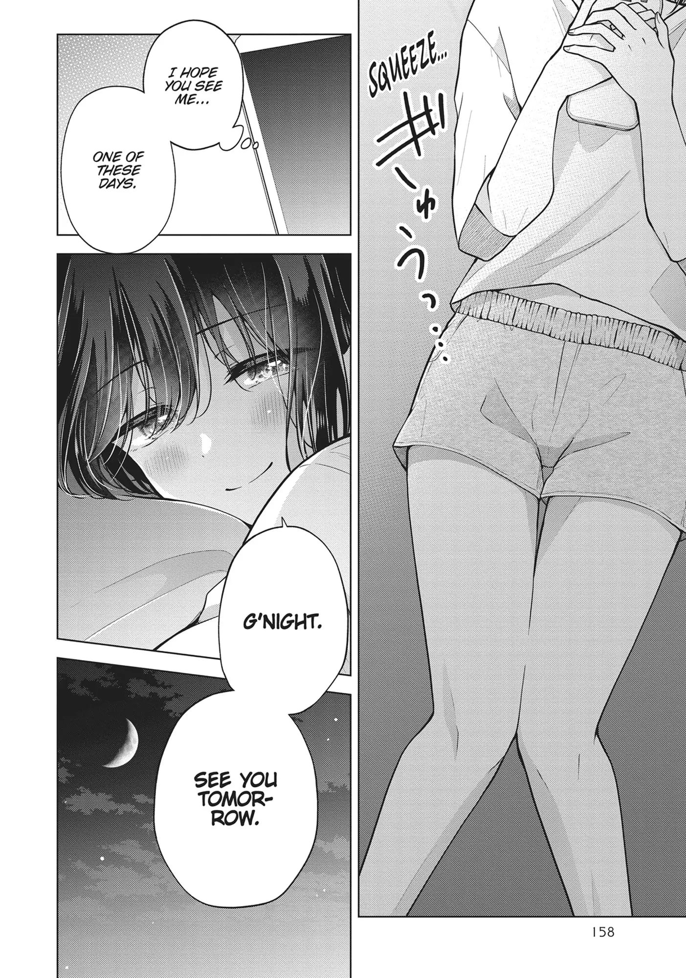 Page 7 of Chapter 67.6