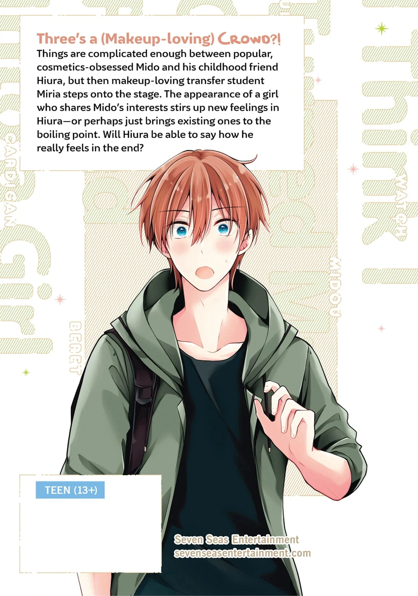 Page 12 of Chapter 67.6