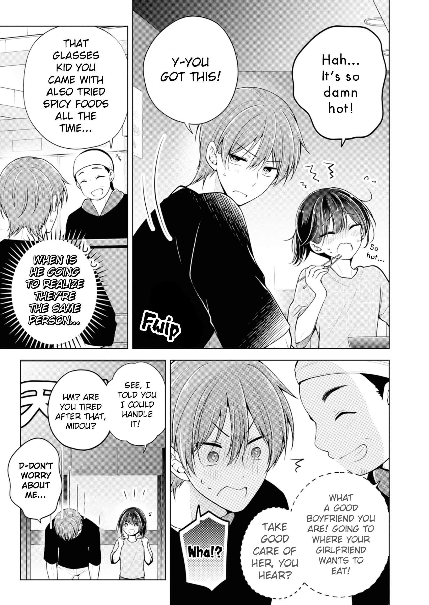 Page 13 of Chapter 67.5