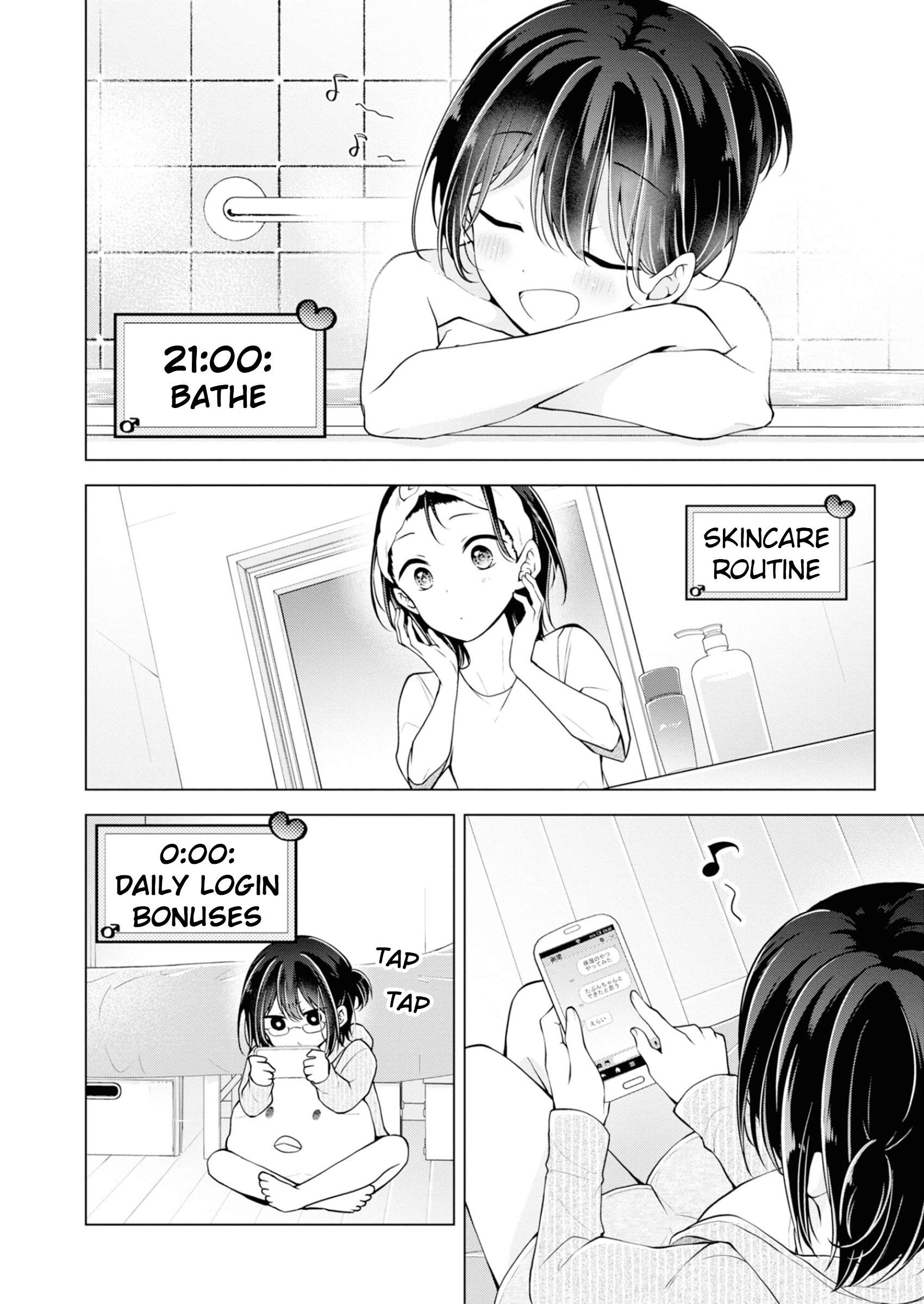Page 18 of Chapter 67.5