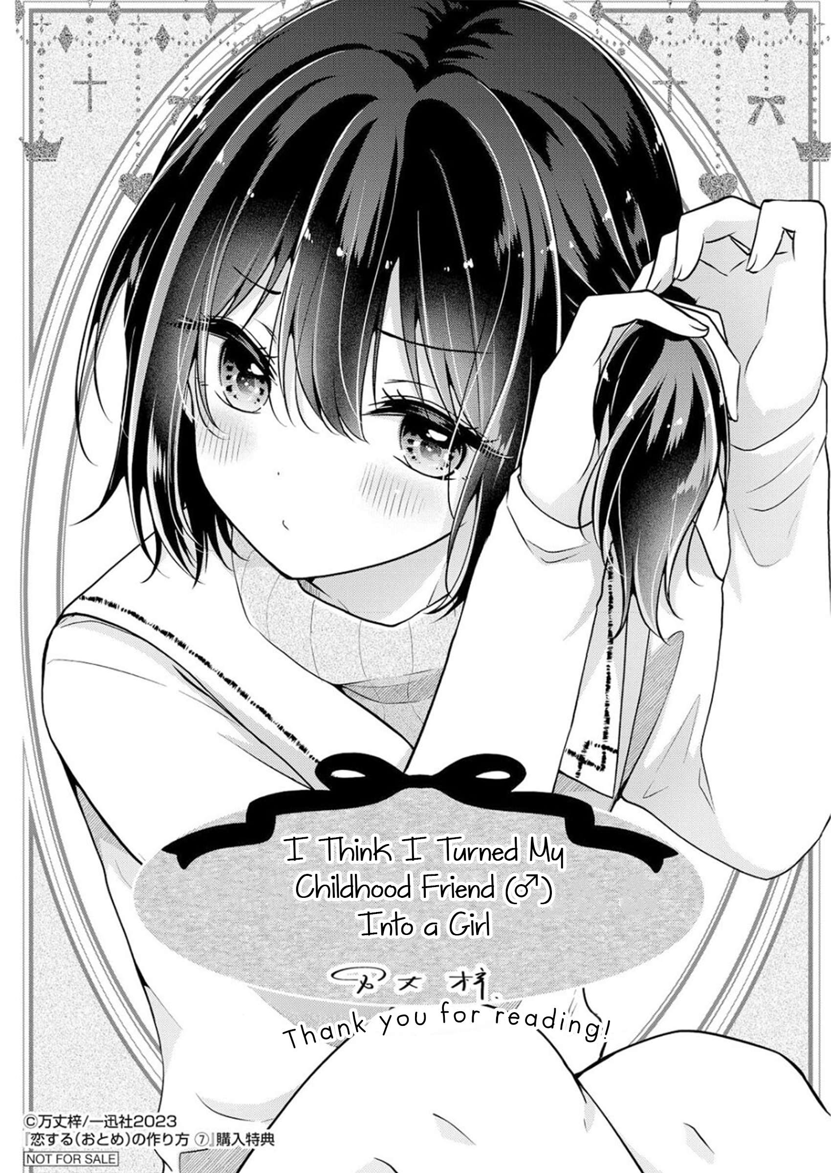 Page 22 of Chapter 67.5