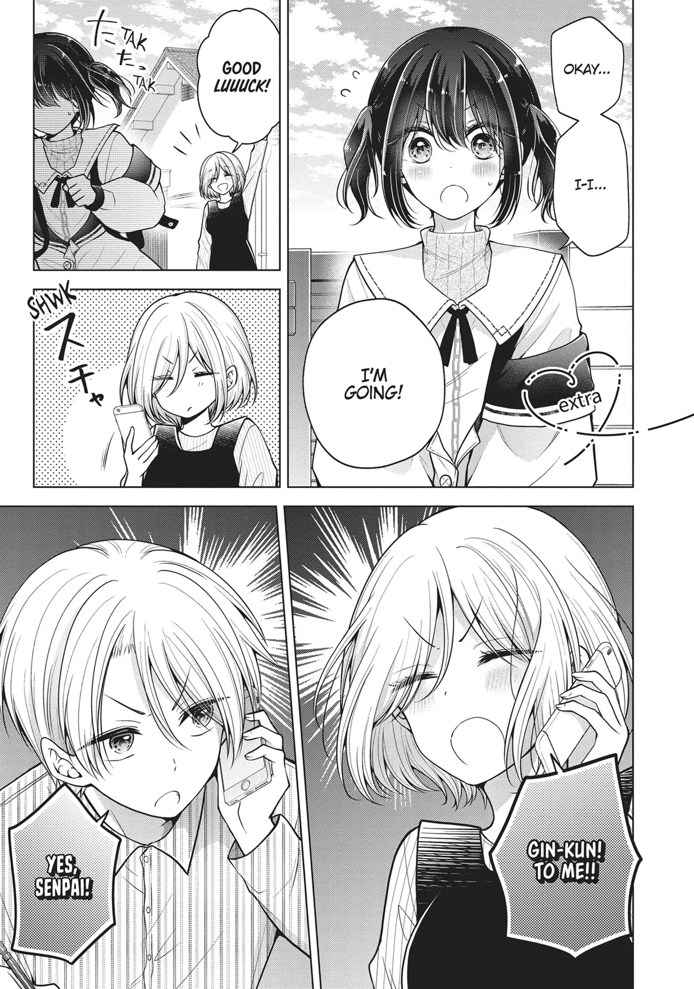 Page 1 of Chapter 67.1