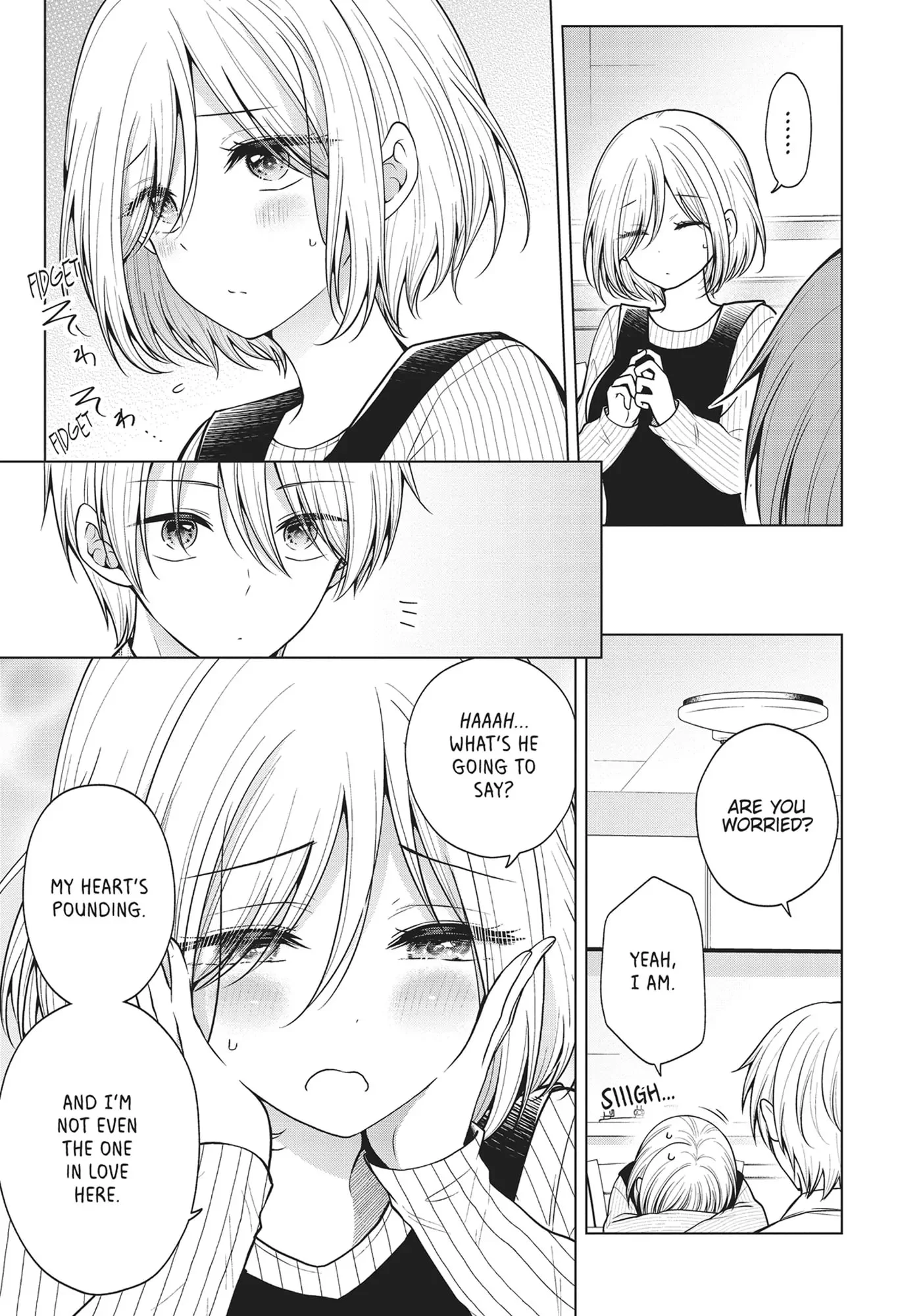 Page 3 of Chapter 67.1
