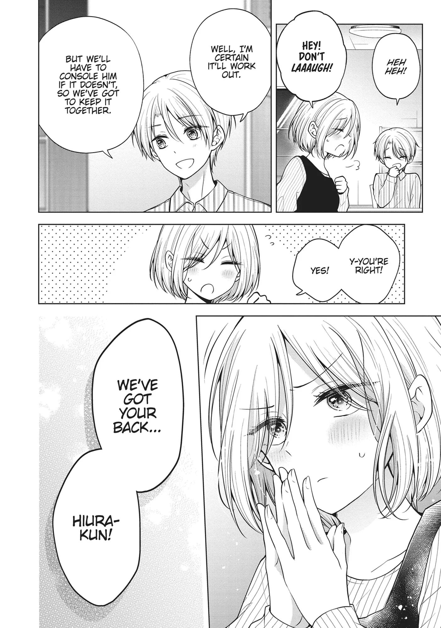 Page 4 of Chapter 67.1