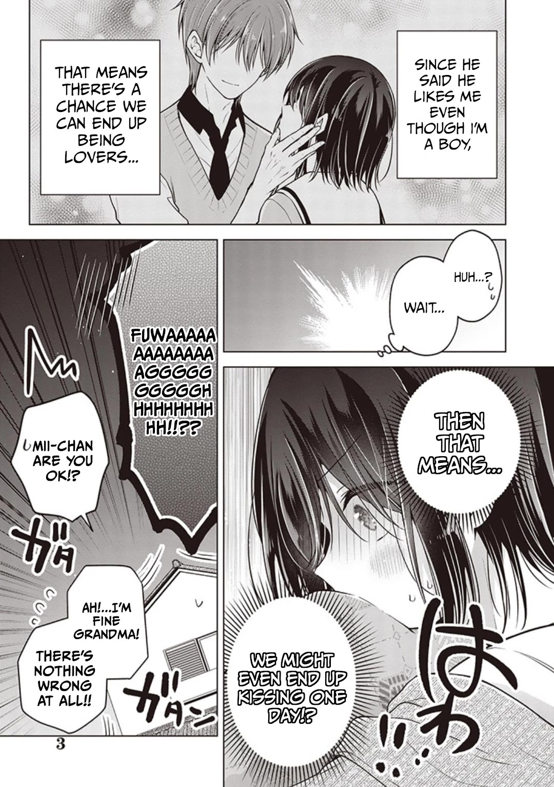 Page 3 of Chapter 69