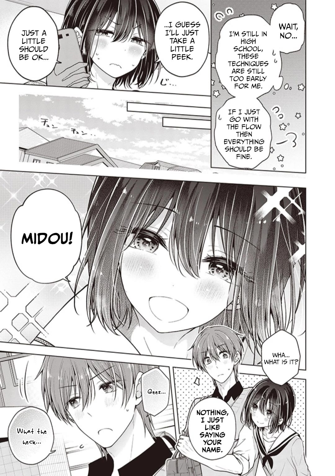 Page 7 of Chapter 69