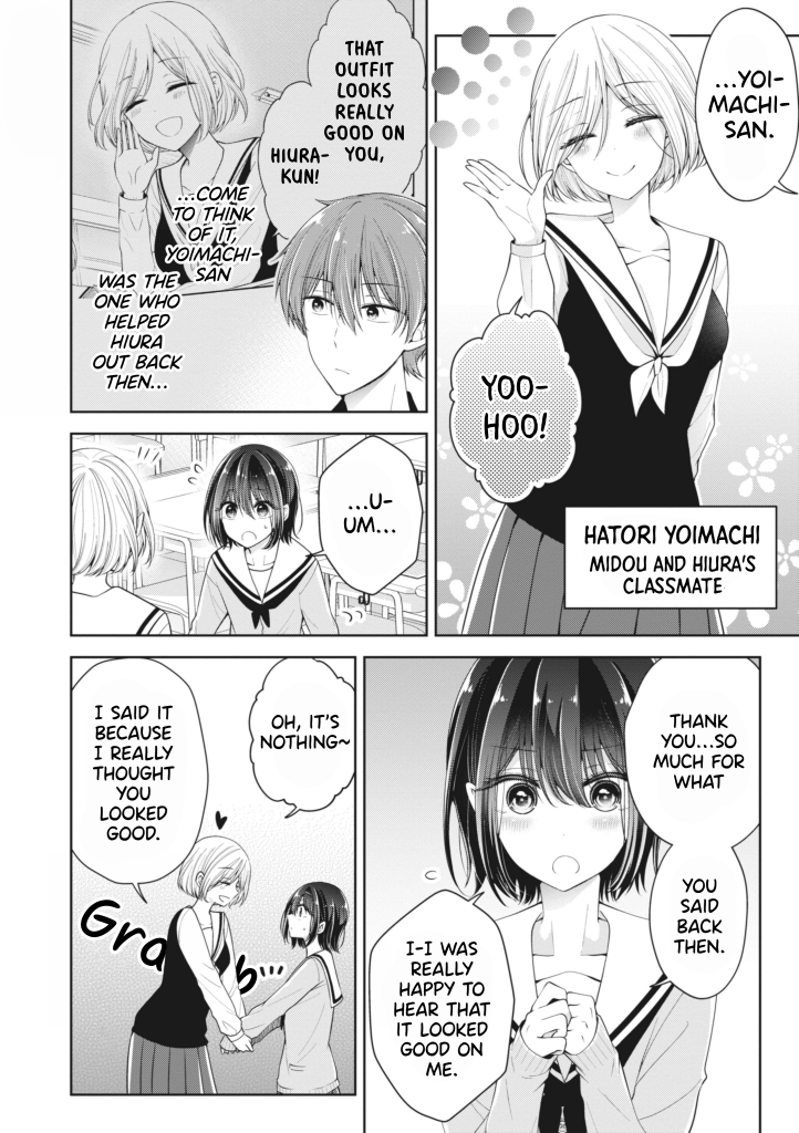 Page 2 of Chapter 7