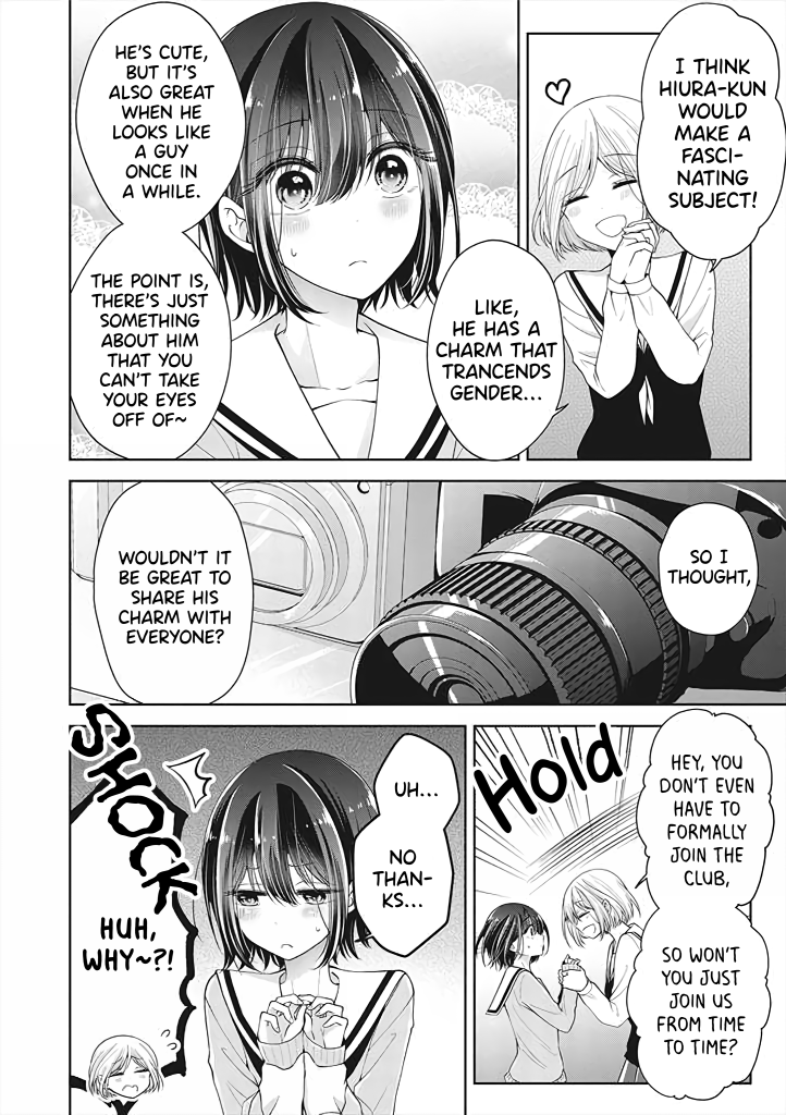 Page 4 of Chapter 7